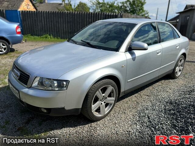 Сірий Ауді А4, об'ємом двигуна 2 л та пробігом 200 тис. км за 4550 $, фото 1 на Automoto.ua