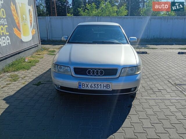 Сірий Ауді А4, об'ємом двигуна 2.5 л та пробігом 519 тис. км за 3200 $, фото 1 на Automoto.ua