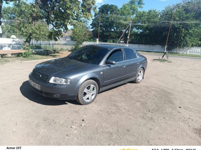 Сірий Ауді А4, об'ємом двигуна 2 л та пробігом 278 тис. км за 4509 $, фото 1 на Automoto.ua