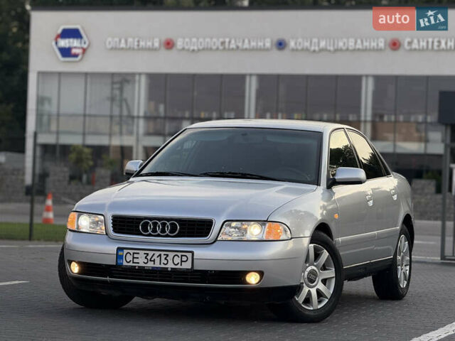 Сірий Ауді А4, об'ємом двигуна 1.9 л та пробігом 197 тис. км за 4950 $, фото 1 на Automoto.ua
