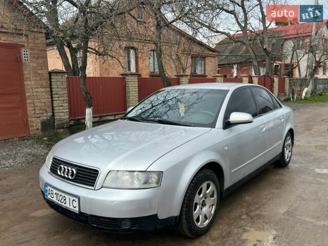 Серый Ауди А4, объемом двигателя 2 л и пробегом 275 тыс. км за 3950 $, фото 1 на Automoto.ua