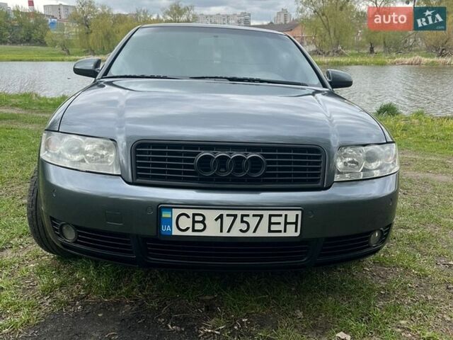 Серый Ауди А4, объемом двигателя 1.98 л и пробегом 236 тыс. км за 4700 $, фото 1 на Automoto.ua