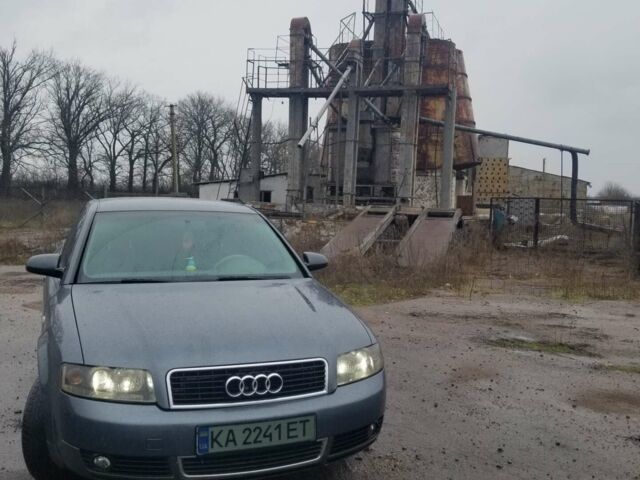 Серый Ауди А4, объемом двигателя 1.9 л и пробегом 294 тыс. км за 4000 $, фото 1 на Automoto.ua