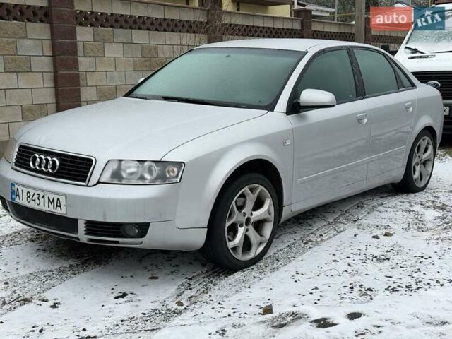 Сірий Ауді А4, об'ємом двигуна 1.98 л та пробігом 302 тис. км за 5000 $, фото 1 на Automoto.ua