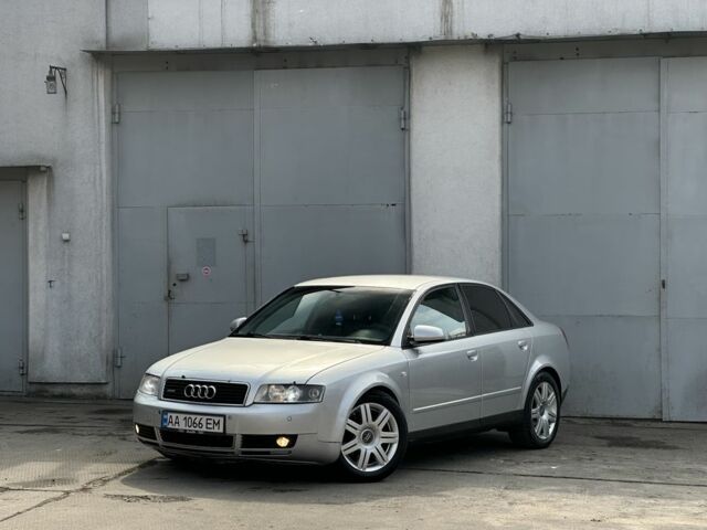 Сірий Ауді А4, об'ємом двигуна 2.5 л та пробігом 329 тис. км за 4200 $, фото 1 на Automoto.ua