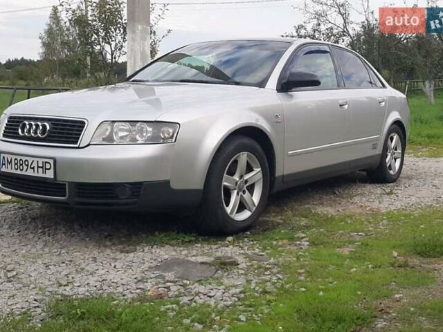 Сірий Ауді А4, об'ємом двигуна 2 л та пробігом 257 тис. км за 6000 $, фото 1 на Automoto.ua