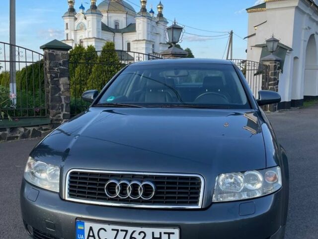 Серый Ауди А4, объемом двигателя 2 л и пробегом 203 тыс. км за 5300 $, фото 1 на Automoto.ua