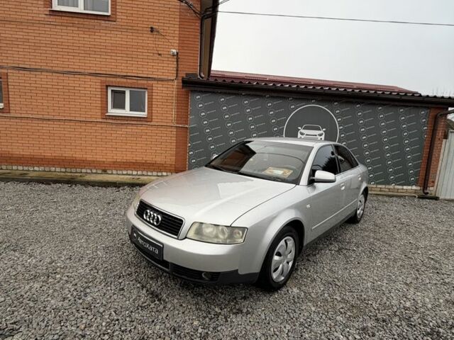 Серый Ауди А4, объемом двигателя 2 л и пробегом 305 тыс. км за 4999 $, фото 1 на Automoto.ua