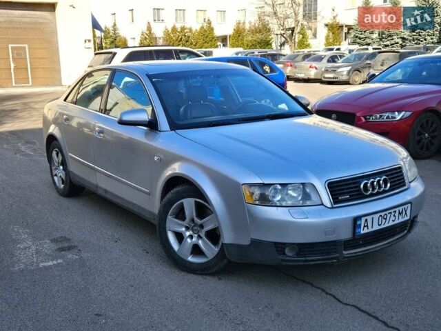 Серый Ауди А4, объемом двигателя 2.98 л и пробегом 299 тыс. км за 2900 $, фото 1 на Automoto.ua