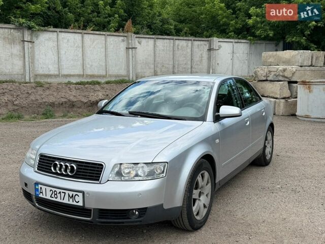 Сірий Ауді А4, об'ємом двигуна 1.98 л та пробігом 190 тис. км за 4150 $, фото 1 на Automoto.ua