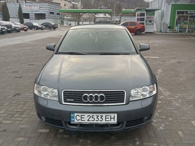 Сірий Ауді А4, об'ємом двигуна 2.5 л та пробігом 264 тис. км за 5500 $, фото 1 на Automoto.ua