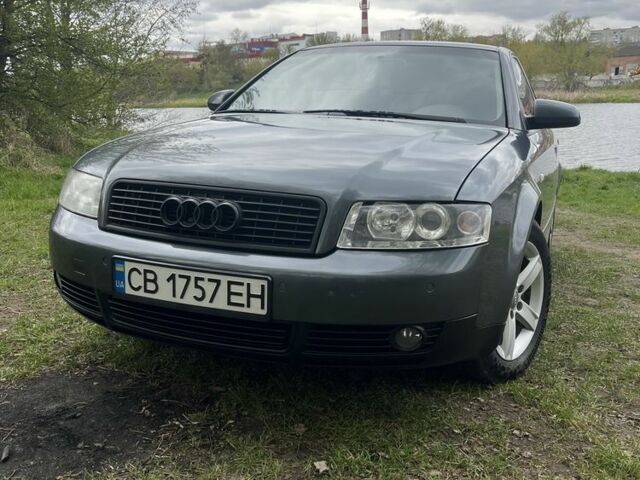 Серый Ауди А4, объемом двигателя 2 л и пробегом 236 тыс. км за 4300 $, фото 1 на Automoto.ua