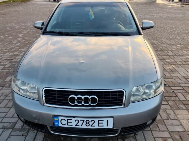 Серый Ауди А4, объемом двигателя 2 л и пробегом 274 тыс. км за 3500 $, фото 1 на Automoto.ua