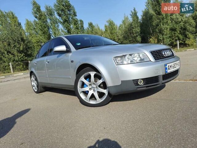 Серый Ауди А4, объемом двигателя 1.6 л и пробегом 340 тыс. км за 4500 $, фото 1 на Automoto.ua