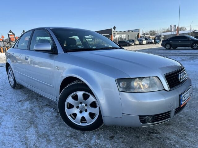 Серый Ауди А4, объемом двигателя 2 л и пробегом 287 тыс. км за 4199 $, фото 1 на Automoto.ua