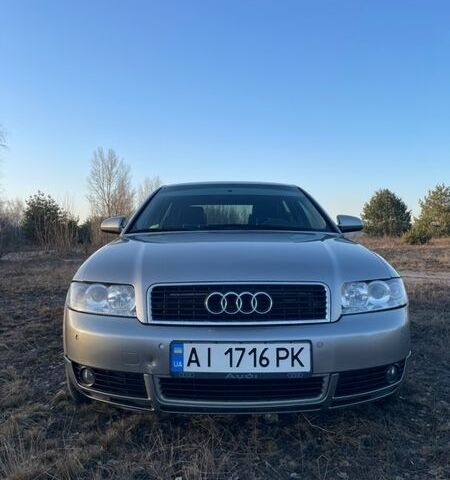 Серый Ауди А4, объемом двигателя 1.78 л и пробегом 218 тыс. км за 4700 $, фото 1 на Automoto.ua