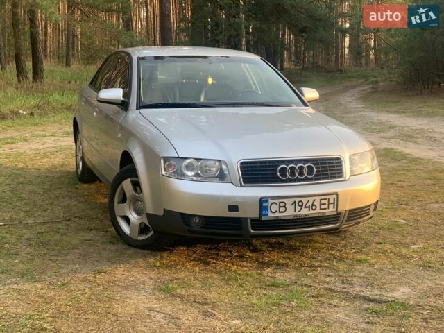 Сірий Ауді А4, об'ємом двигуна 1.8 л та пробігом 248 тис. км за 5800 $, фото 1 на Automoto.ua