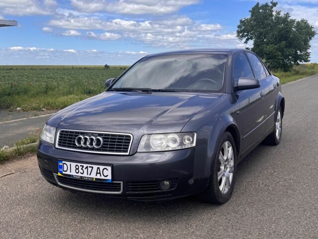 Серый Ауди А4, объемом двигателя 2.5 л и пробегом 333 тыс. км за 4500 $, фото 1 на Automoto.ua