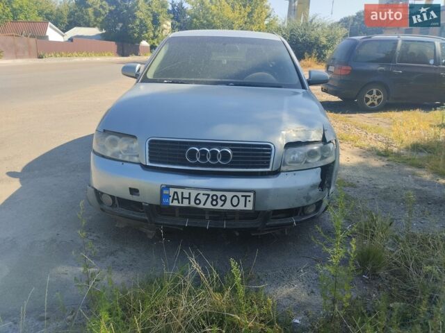 Сірий Ауді А4, об'ємом двигуна 1.8 л та пробігом 330 тис. км за 1450 $, фото 1 на Automoto.ua