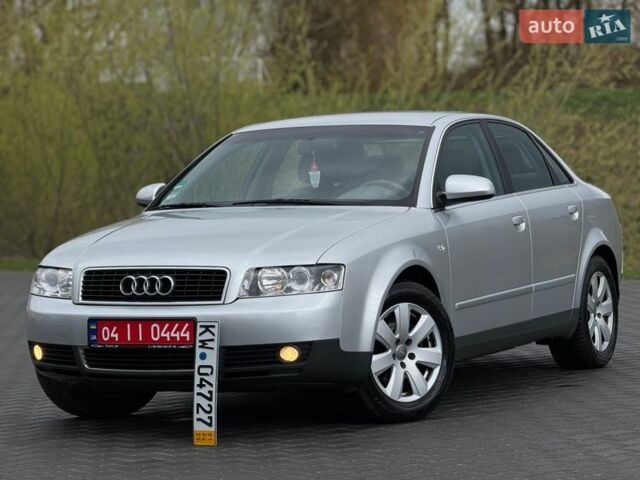 Сірий Ауді А4, об'ємом двигуна 2 л та пробігом 256 тис. км за 5599 $, фото 1 на Automoto.ua