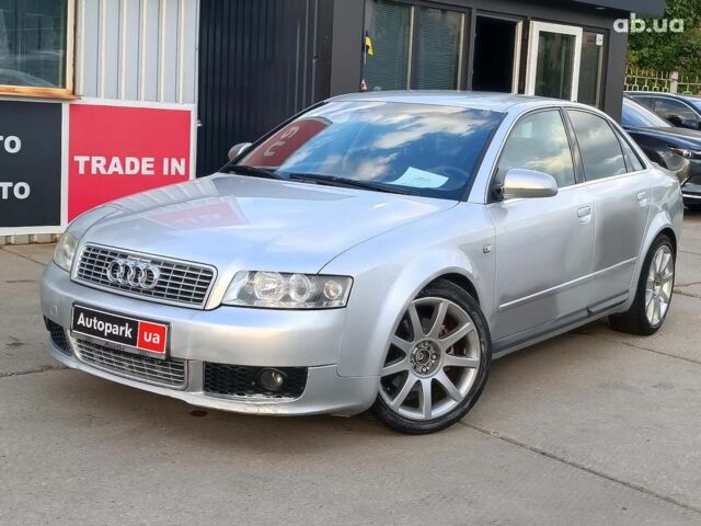 Серый Ауди А4, объемом двигателя 2.5 л и пробегом 341 тыс. км за 4490 $, фото 1 на Automoto.ua