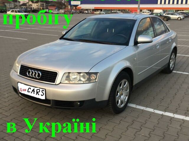 Сірий Ауді А4, об'ємом двигуна 1.9 л та пробігом 198 тис. км за 3299 $, фото 1 на Automoto.ua