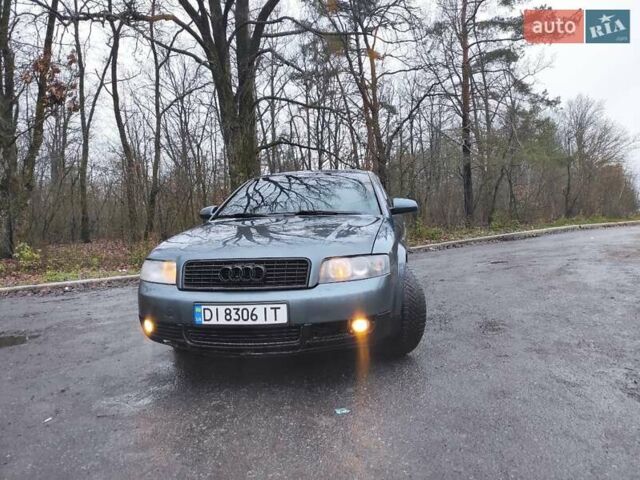 Серый Ауди А4, объемом двигателя 2.5 л и пробегом 314 тыс. км за 4600 $, фото 1 на Automoto.ua