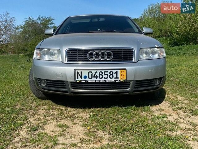Серый Ауди А4, объемом двигателя 2 л и пробегом 250 тыс. км за 3200 $, фото 1 на Automoto.ua