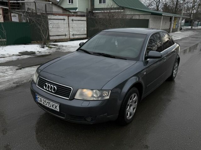 Серый Ауди А4, объемом двигателя 1.8 л и пробегом 300 тыс. км за 4700 $, фото 1 на Automoto.ua