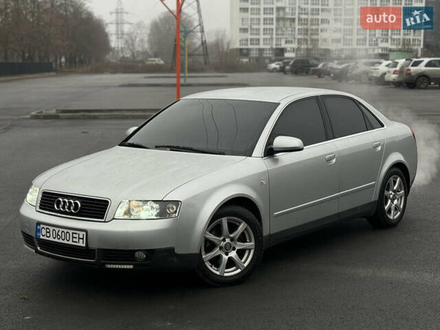 Сірий Ауді А4, об'ємом двигуна 2 л та пробігом 236 тис. км за 4200 $, фото 1 на Automoto.ua