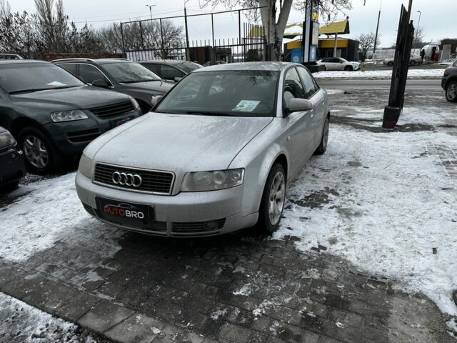 Сірий Ауді А4, об'ємом двигуна 2 л та пробігом 250 тис. км за 5200 $, фото 1 на Automoto.ua