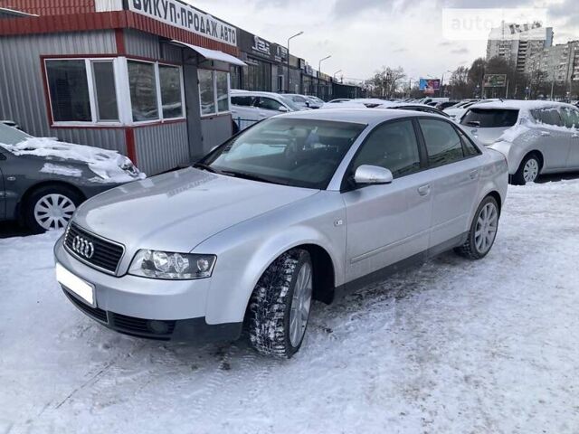 Серый Ауди А4, объемом двигателя 2 л и пробегом 242 тыс. км за 6650 $, фото 1 на Automoto.ua