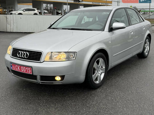 Серый Ауди А4, объемом двигателя 1.6 л и пробегом 207 тыс. км за 5999 $, фото 1 на Automoto.ua