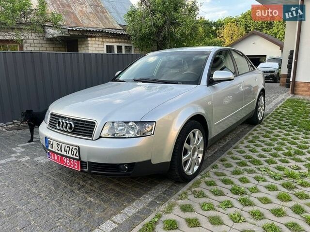 Серый Ауди А4, объемом двигателя 1.6 л и пробегом 233 тыс. км за 5300 $, фото 1 на Automoto.ua