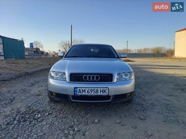 Серый Ауди А4, объемом двигателя 1.6 л и пробегом 199 тыс. км за 5200 $, фото 1 на Automoto.ua