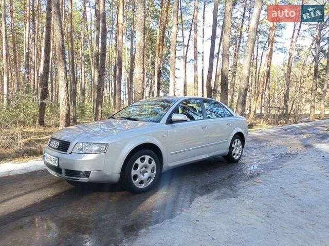 Серый Ауди А4, объемом двигателя 2 л и пробегом 292 тыс. км за 4300 $, фото 1 на Automoto.ua