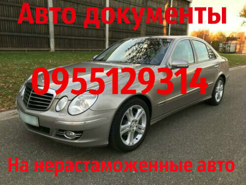 Сірий Ауді А4, об'ємом двигуна 1.9 л та пробігом 122 тис. км за 100 $, фото 1 на Automoto.ua