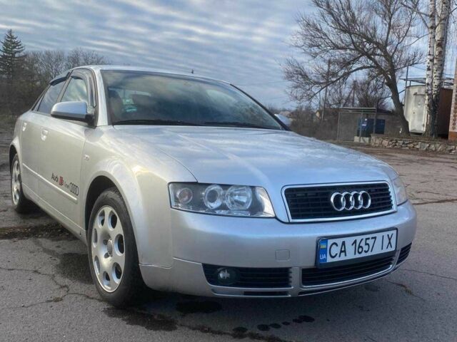 Серый Ауди А4, объемом двигателя 1.6 л и пробегом 235 тыс. км за 5300 $, фото 1 на Automoto.ua