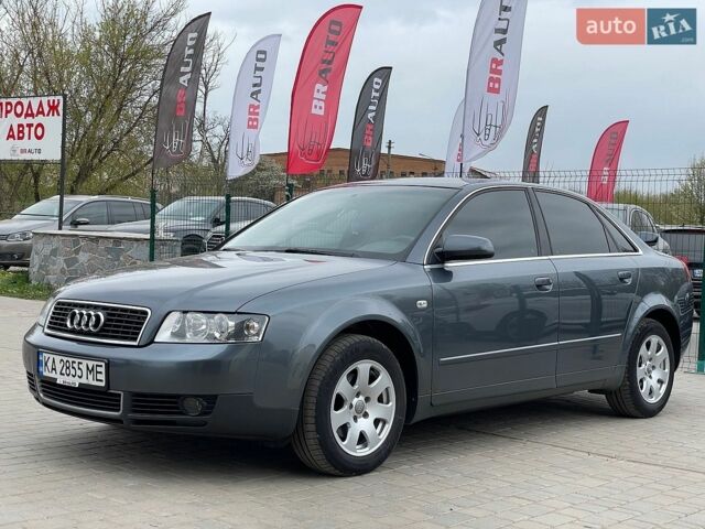 Серый Ауди А4, объемом двигателя 2 л и пробегом 203 тыс. км за 5999 $, фото 1 на Automoto.ua