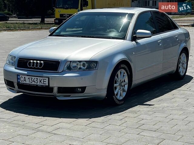 Сірий Ауді А4, об'ємом двигуна 1.98 л та пробігом 255 тис. км за 6000 $, фото 1 на Automoto.ua