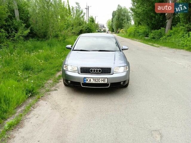 Серый Ауди А4, объемом двигателя 1.98 л и пробегом 297 тыс. км за 3300 $, фото 1 на Automoto.ua