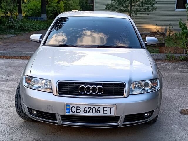 Сірий Ауді А4, об'ємом двигуна 1.6 л та пробігом 238 тис. км за 5400 $, фото 1 на Automoto.ua