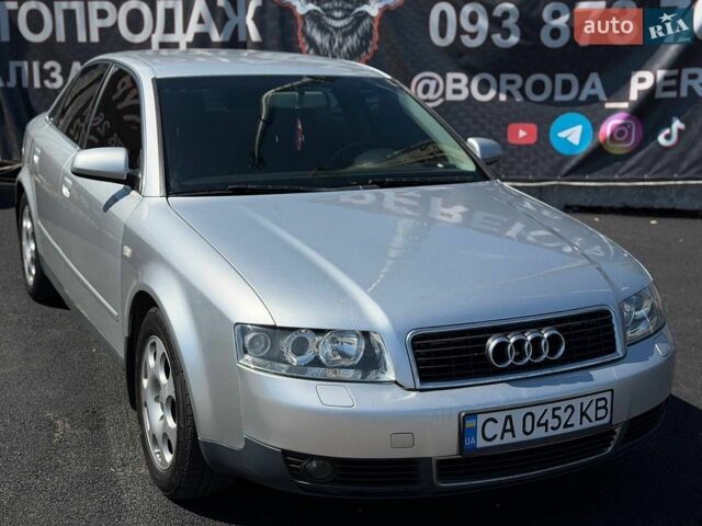 Сірий Ауді А4, об'ємом двигуна 1.8 л та пробігом 252 тис. км за 4999 $, фото 1 на Automoto.ua