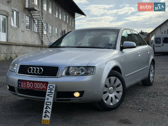 Серый Ауди А4, объемом двигателя 2 л и пробегом 223 тыс. км за 5350 $, фото 1 на Automoto.ua