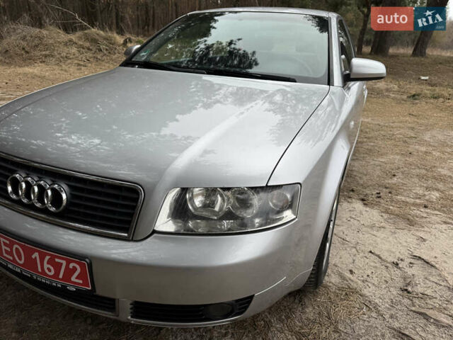 Серый Ауди А4, объемом двигателя 1.6 л и пробегом 231 тыс. км за 5400 $, фото 1 на Automoto.ua