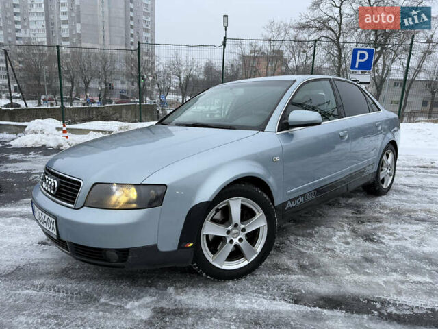 Сірий Ауді А4, об'ємом двигуна 1.8 л та пробігом 334 тис. км за 4999 $, фото 1 на Automoto.ua