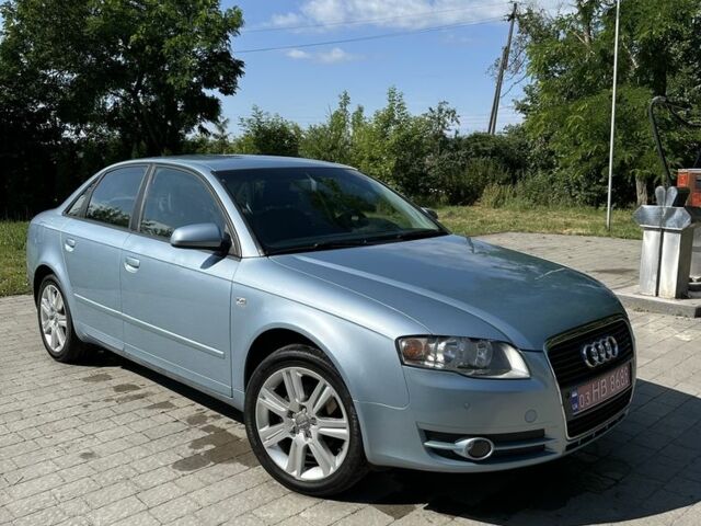 Серый Ауди А4, объемом двигателя 2 л и пробегом 221 тыс. км за 5600 $, фото 1 на Automoto.ua