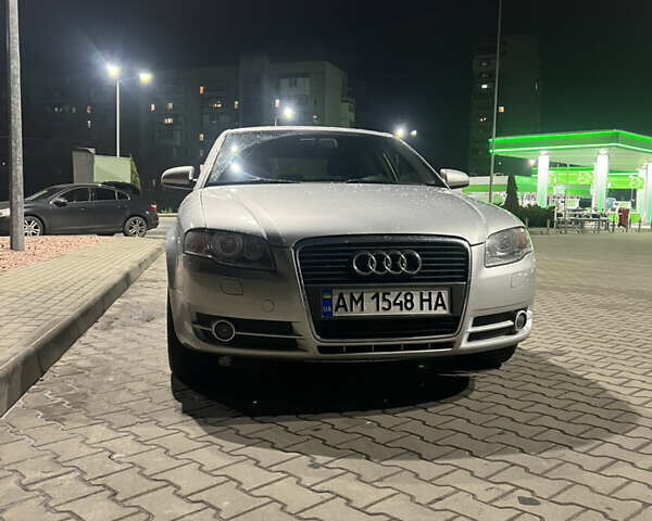 Серый Ауди А4, объемом двигателя 1.98 л и пробегом 236 тыс. км за 6200 $, фото 1 на Automoto.ua