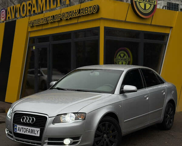 Серый Ауди А4, объемом двигателя 2 л и пробегом 234 тыс. км за 6500 $, фото 1 на Automoto.ua