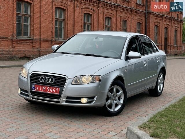 Серый Ауди А4, объемом двигателя 1.6 л и пробегом 216 тыс. км за 7700 $, фото 1 на Automoto.ua